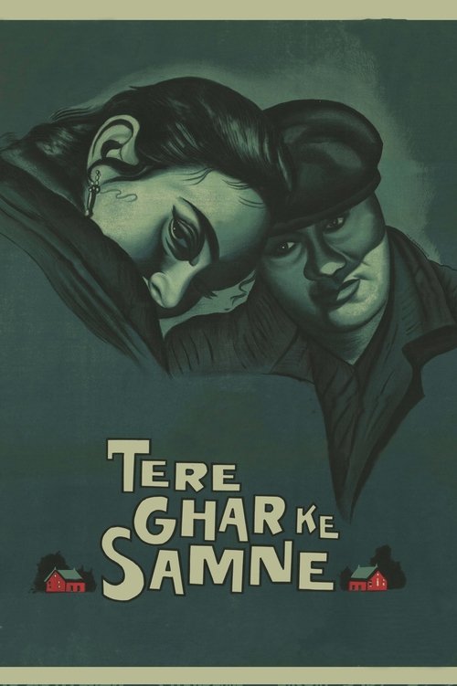 Tere Ghar Ke Samne movie poster