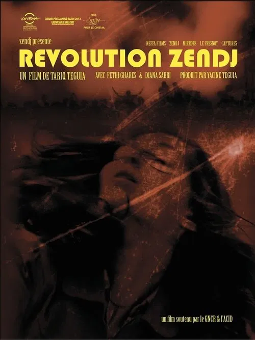 Zanj Revolution movie poster