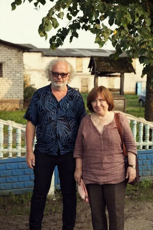 Foto de perfil de Staffan Julén