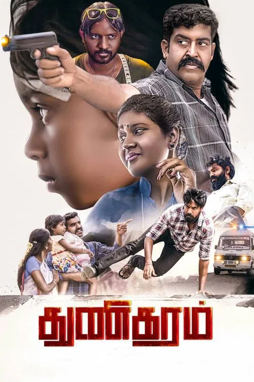 Poster do filme Thunikaram