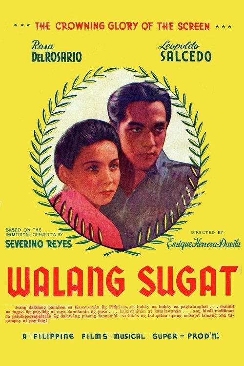 Walang Sugat movie poster