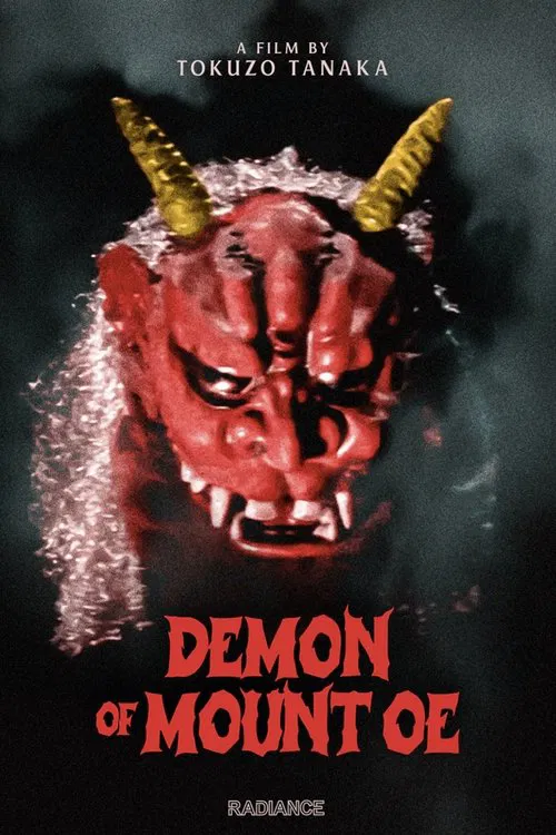 The Demon of Mount Oe movie poster