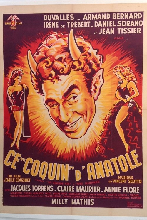 This Rascal of Anatole movie poster