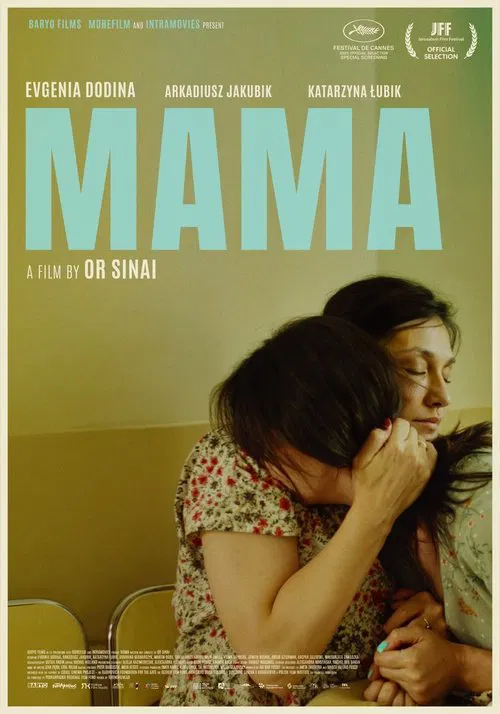 Mama movie poster
