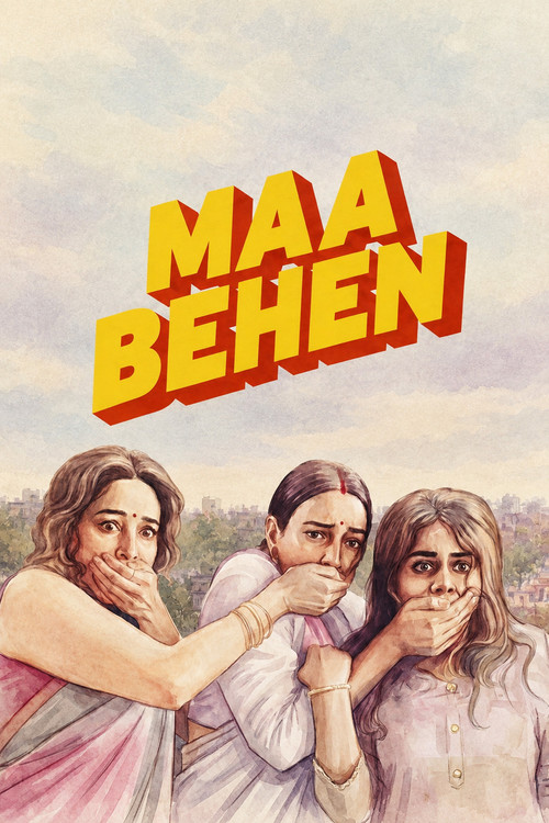 Maa Behen movie poster