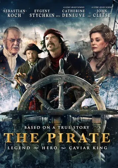 The Pirate movie poster