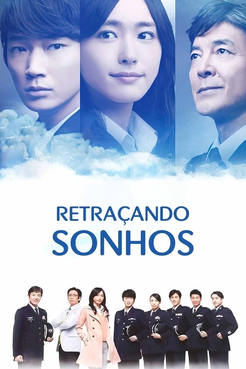 Poster da série Retraçando Sonhos