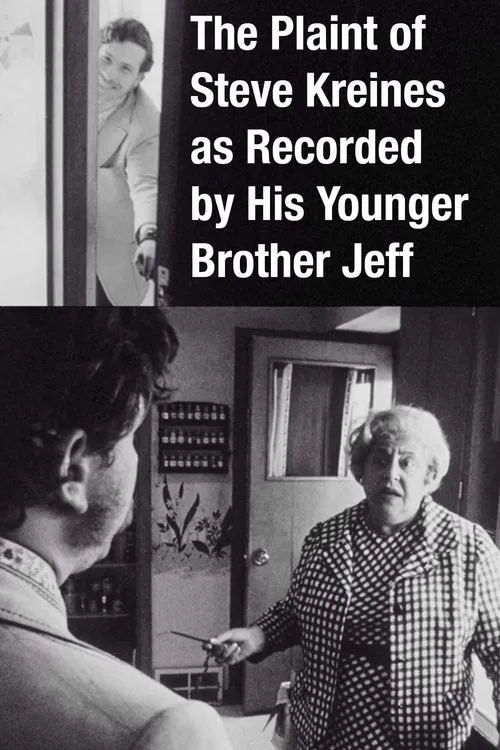 The Plaint of Steve Kreines as Recorded by His Younger Brother Jeff movie poster