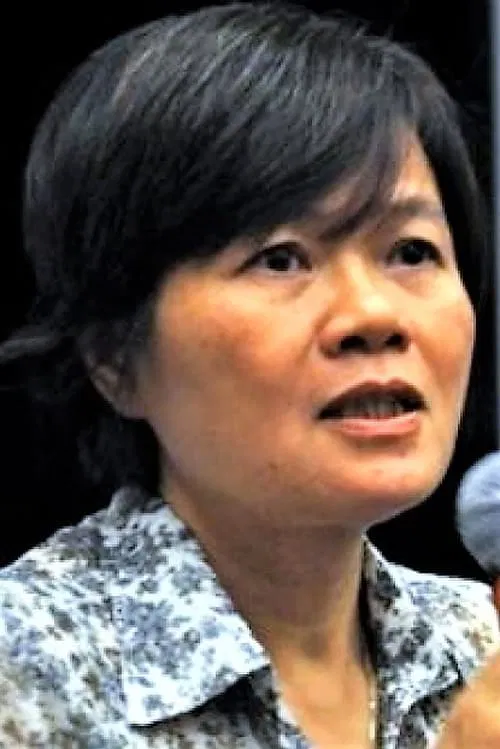 Phạm Nhuệ Giang profile picture