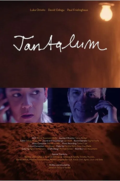 Tantalum movie poster