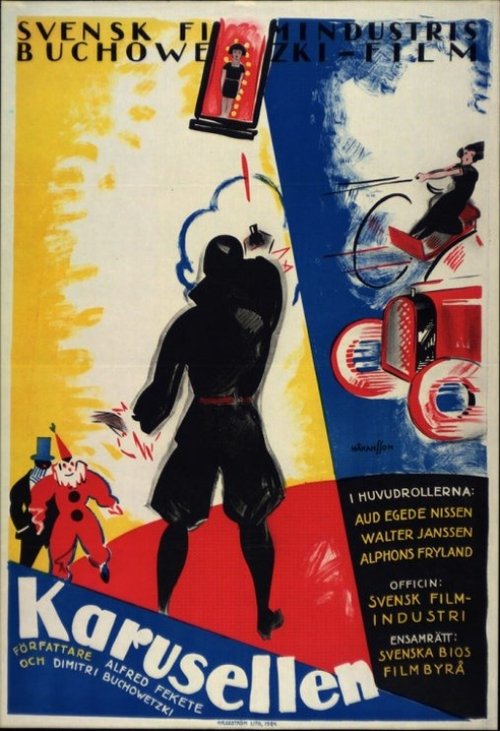 The Whirlwind of Passion movie poster