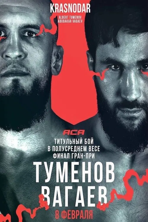 ACA 183: Tumenov vs. Vagaev movie poster