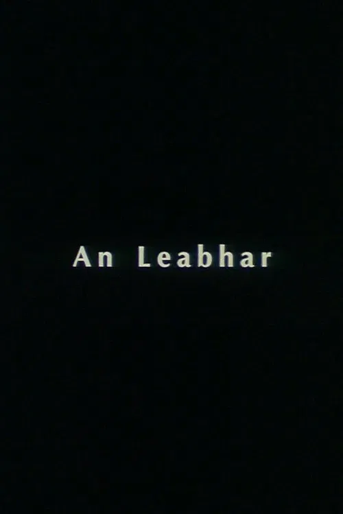 An Leabhar movie poster