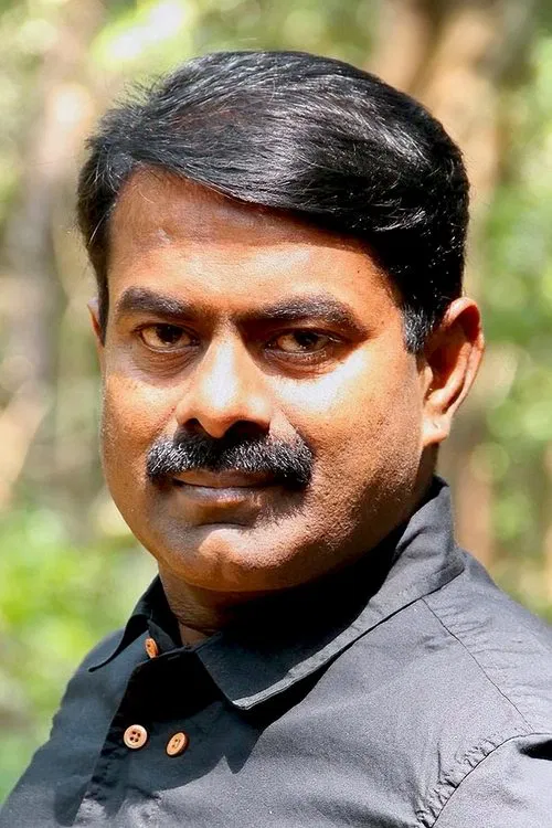 Seeman profile picture