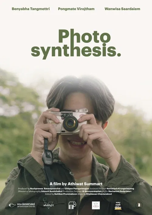 Photosynthesis movie poster