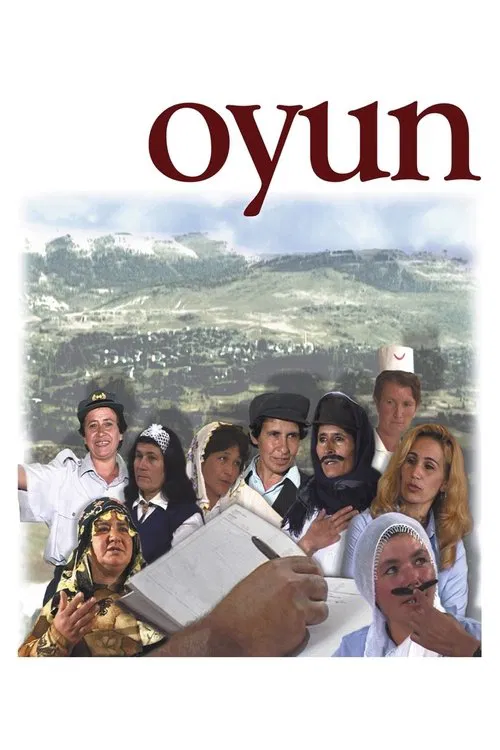 The Play movie poster