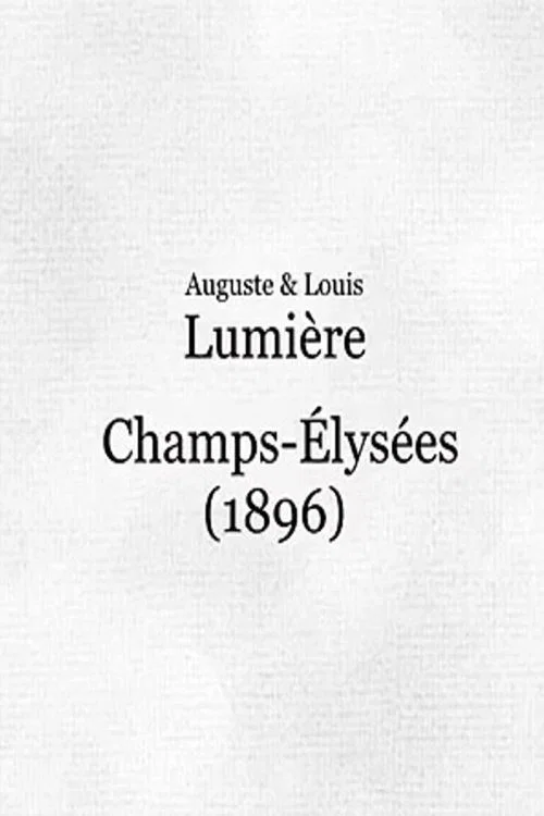 Champs-Élysées movie poster