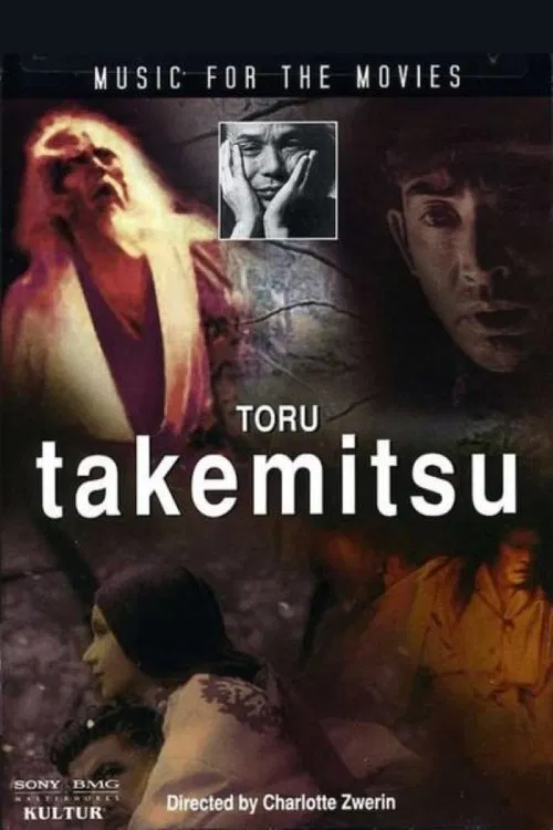 Music for the Movies: Toru Takemitsu movie poster