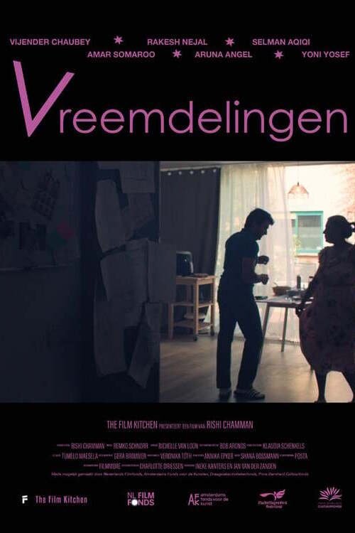 Outsiders movie poster