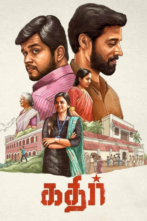 Kathir movie poster
