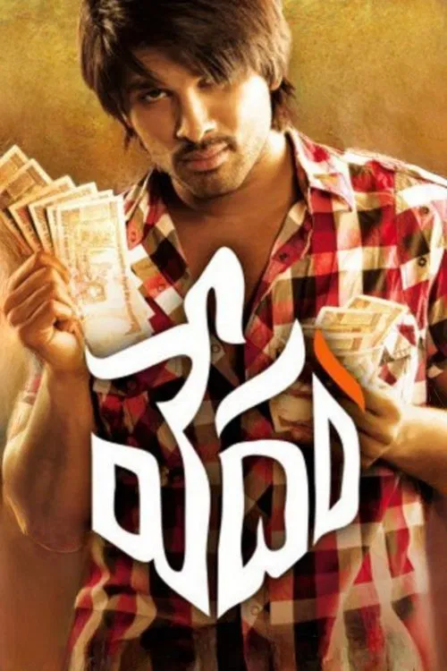 Vedam movie poster