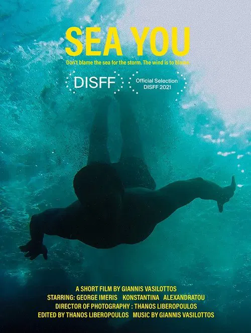 Sea You movie poster