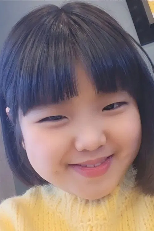 Go Do-Yeon profile picture