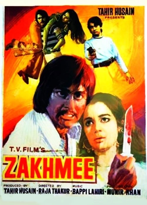 Zakhmee movie poster