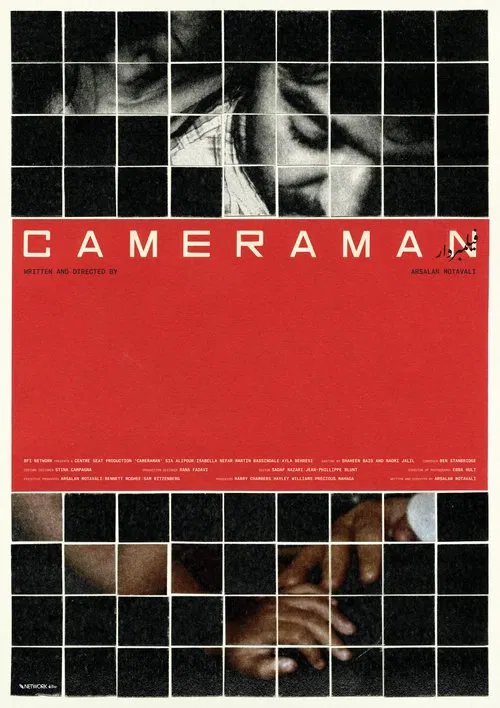 Poster do filme Cameraman