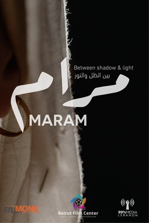 Maram: Between Shadow & Light movie poster