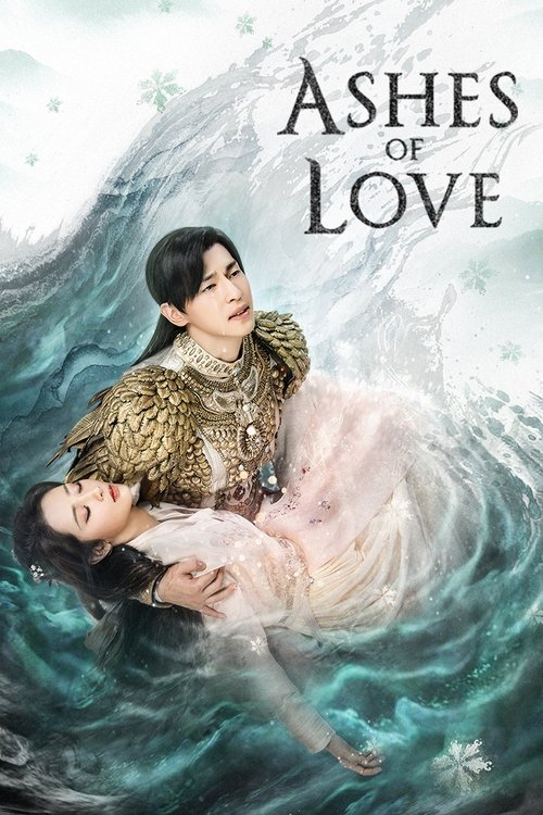 Ashes of Love tv show poster