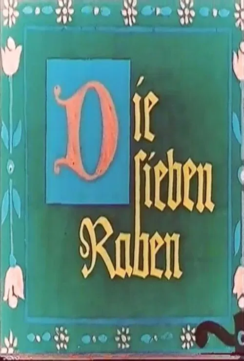 Die sieben Raben movie poster