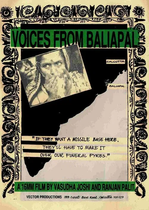 Voices from Baliapal movie poster