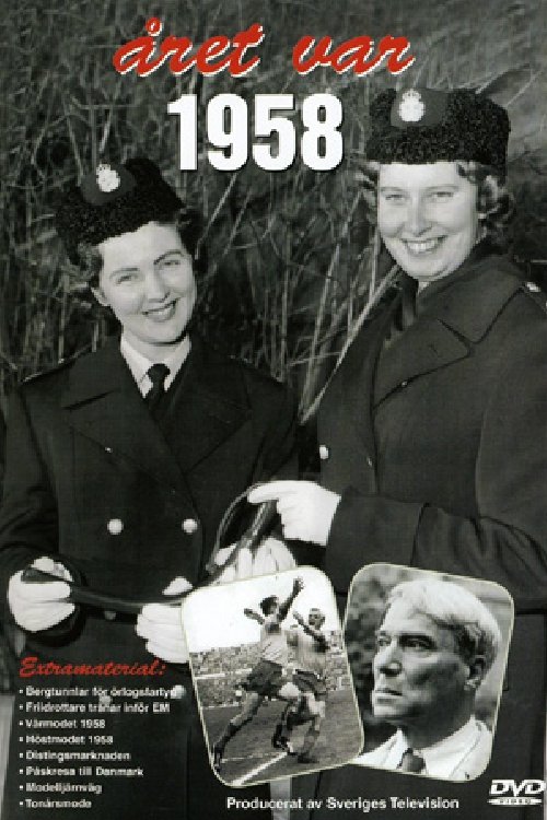 Året var 1958 movie poster