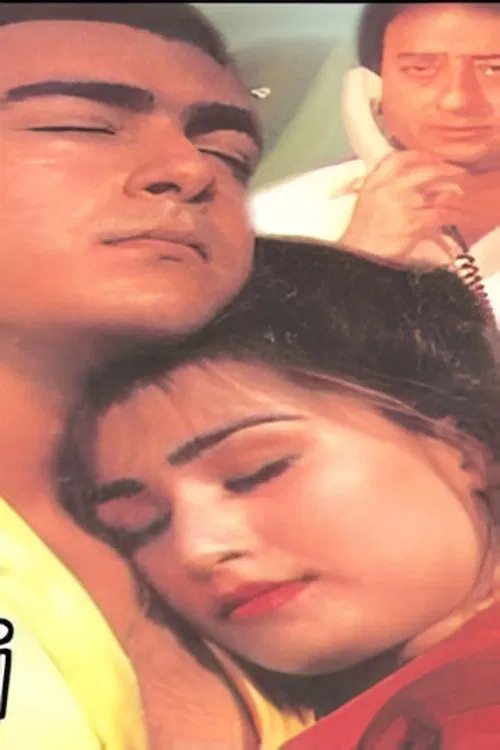 Bulandi movie poster