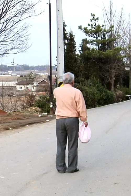 Let Us Go movie poster