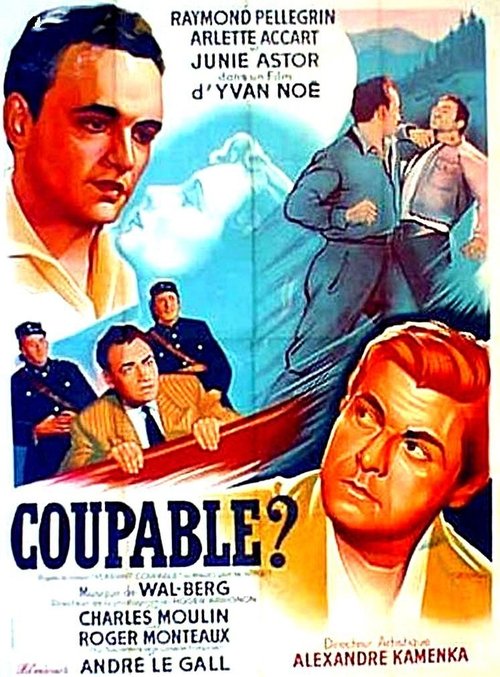 Guilty? movie poster