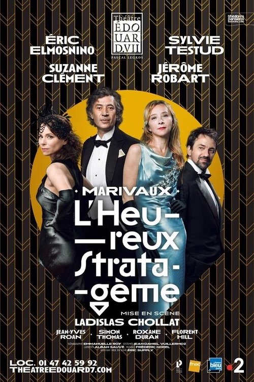L'Heureux Stratagème movie poster
