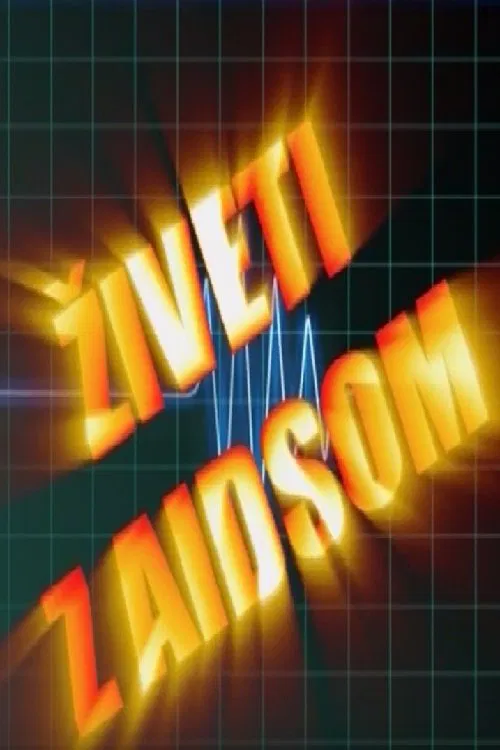 Living with AIDS movie poster