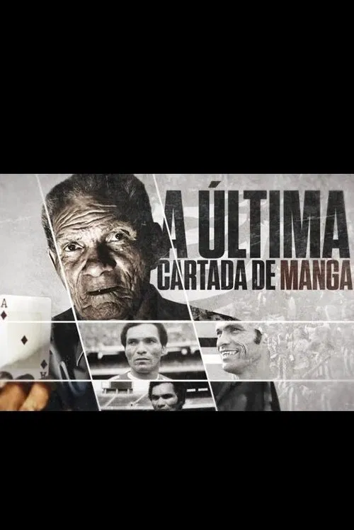 Poster do filme A Última Cartada de Manga
