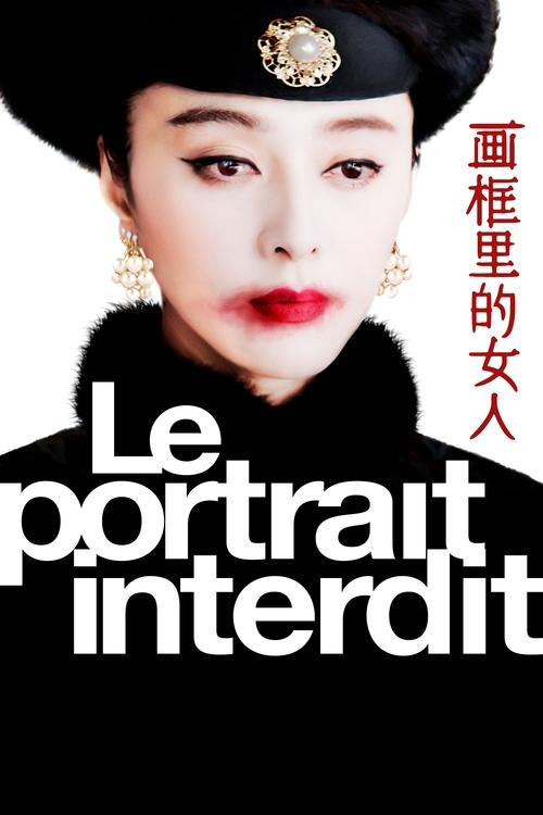 The Lady in the Portrait movie poster