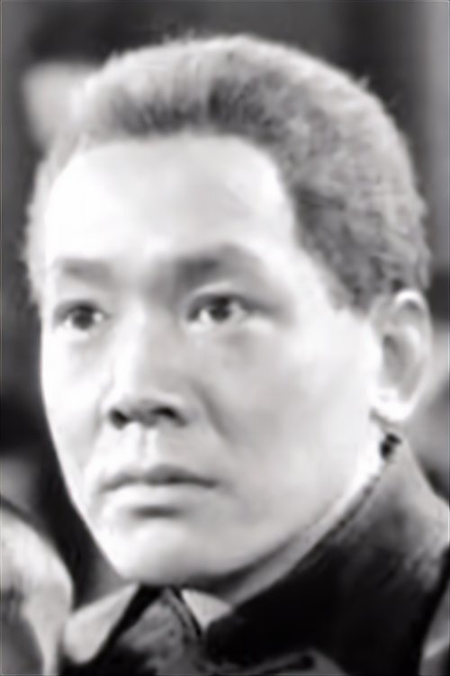 Ching Wah Lee profile picture