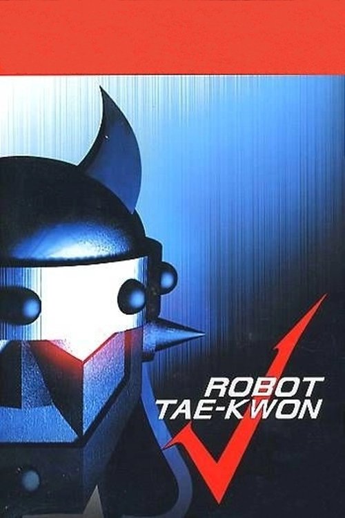 Robot Taekwon V movie poster