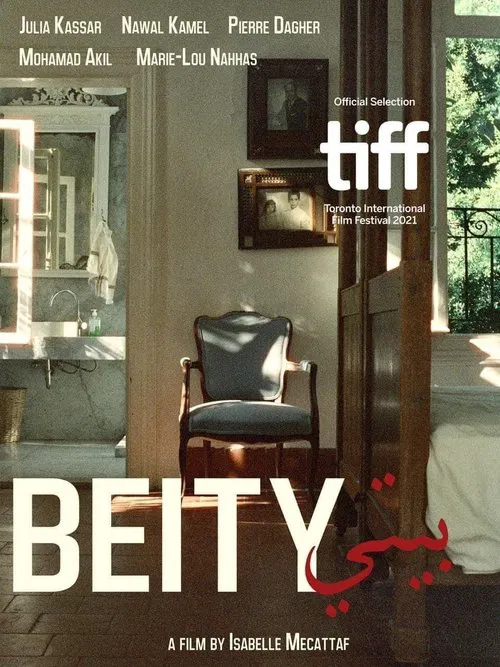 Beity movie poster