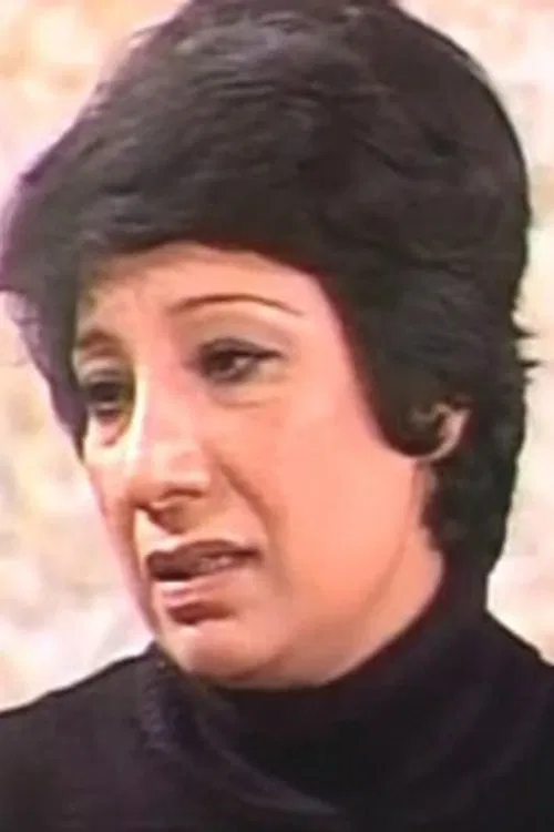 Mona Al Amir profile picture