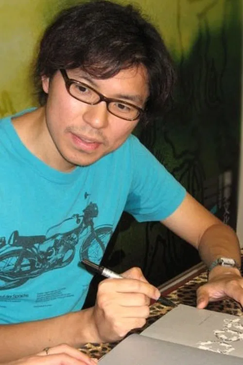Otsuichi profile picture