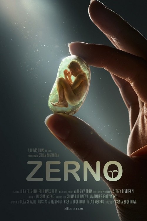 The Seed movie poster