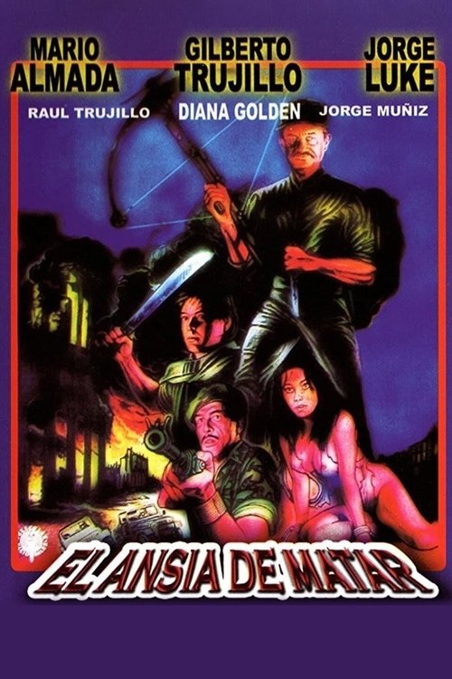 El Ansia de matar movie poster