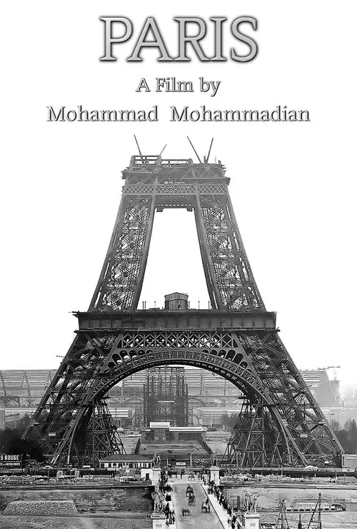 Poster do filme Paris