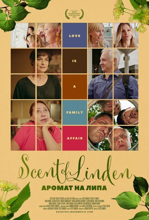 The Scent of Linden movie poster